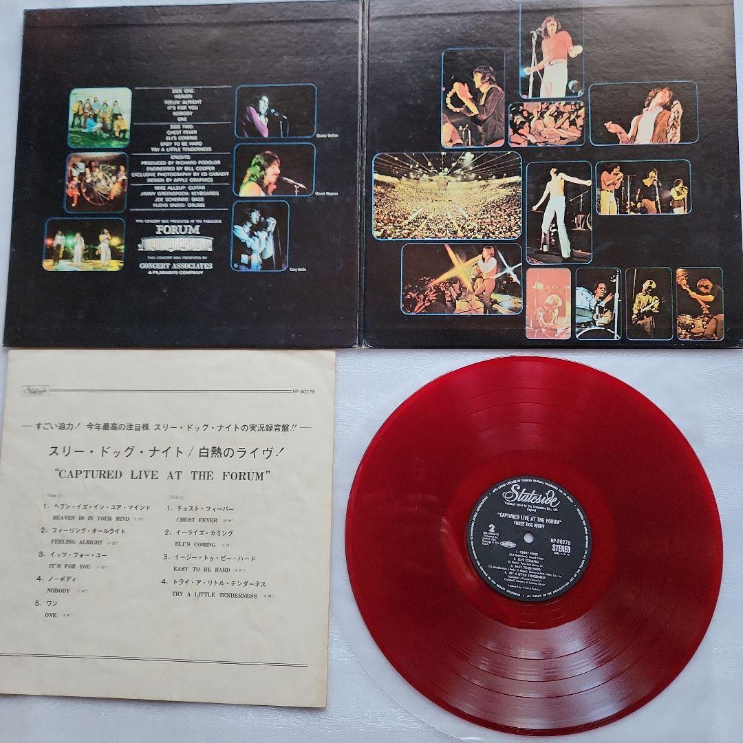 ロック名盤ライブアルバム４枚セット