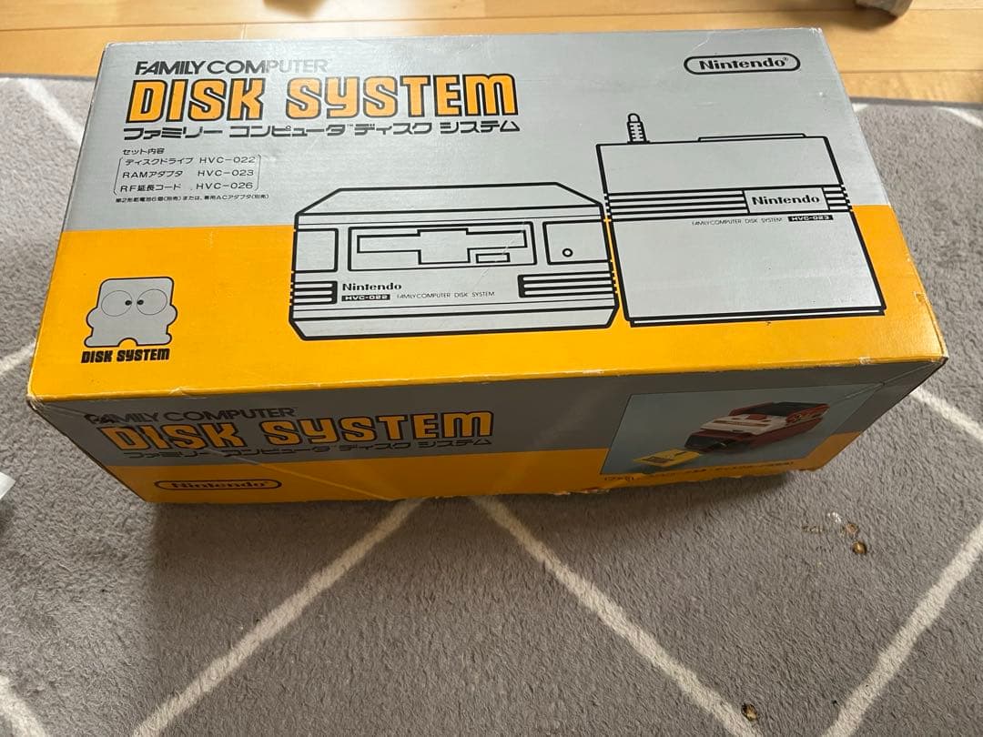 任天堂 ファミリーコンピューターディスクシステム