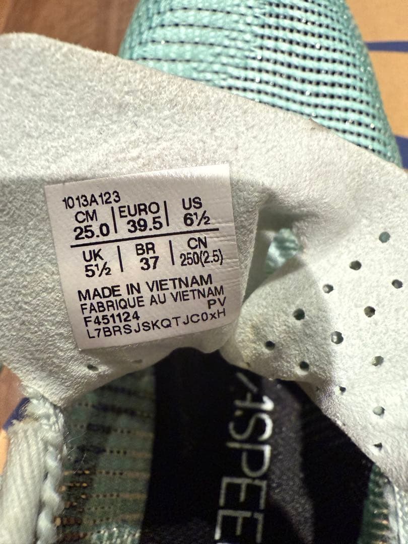 ASICS メタスピードスカイパリ25.0センチ