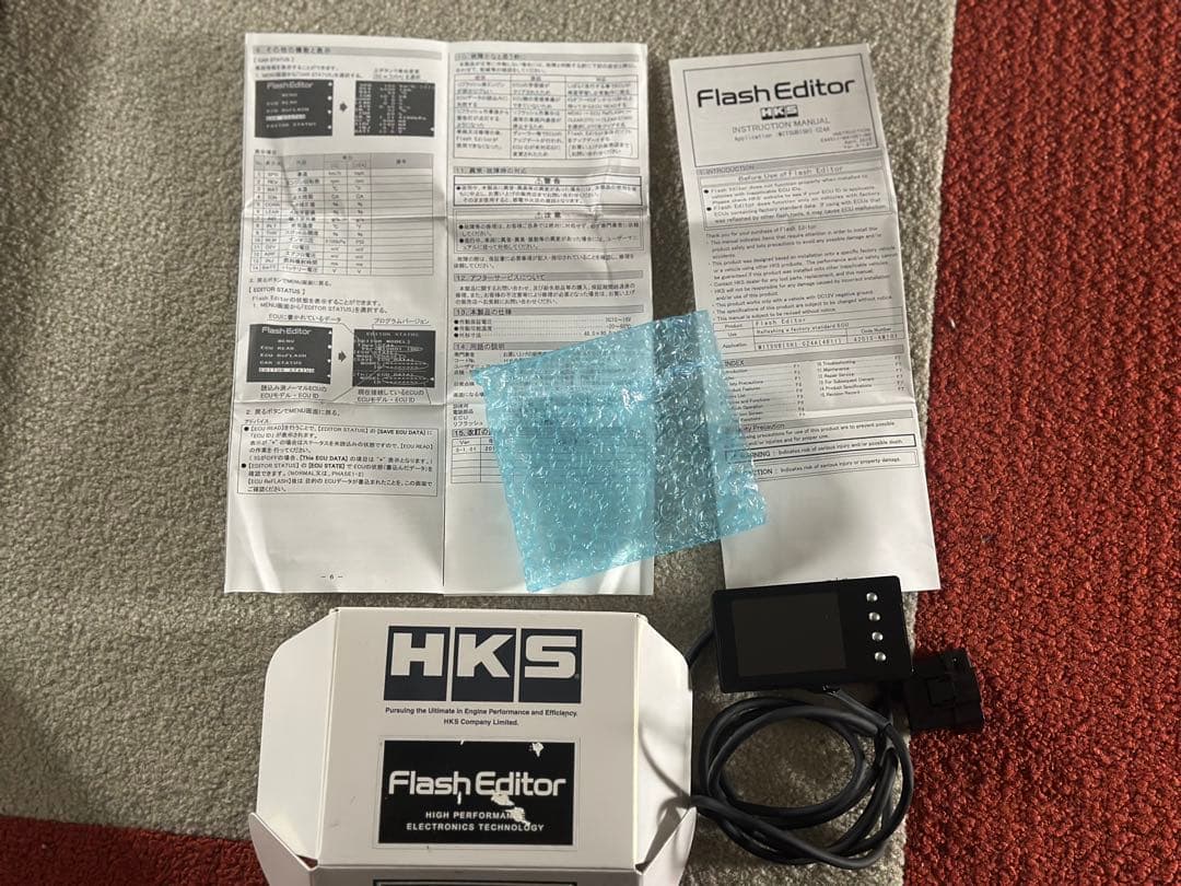 HKS Flash Editor フラッシュエディター　ランエボ　ランエボ10