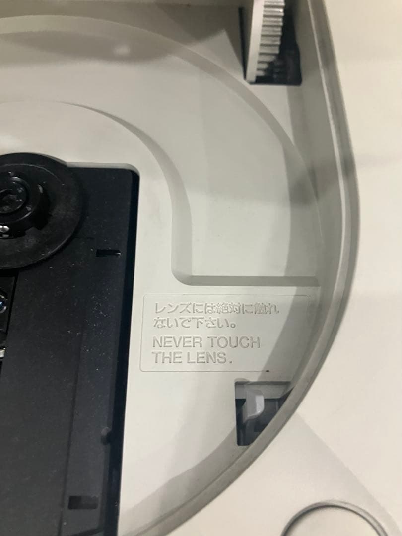 【希少】FM TOWNS MARTY 本体、マウス、ソフト付 ジャンク扱