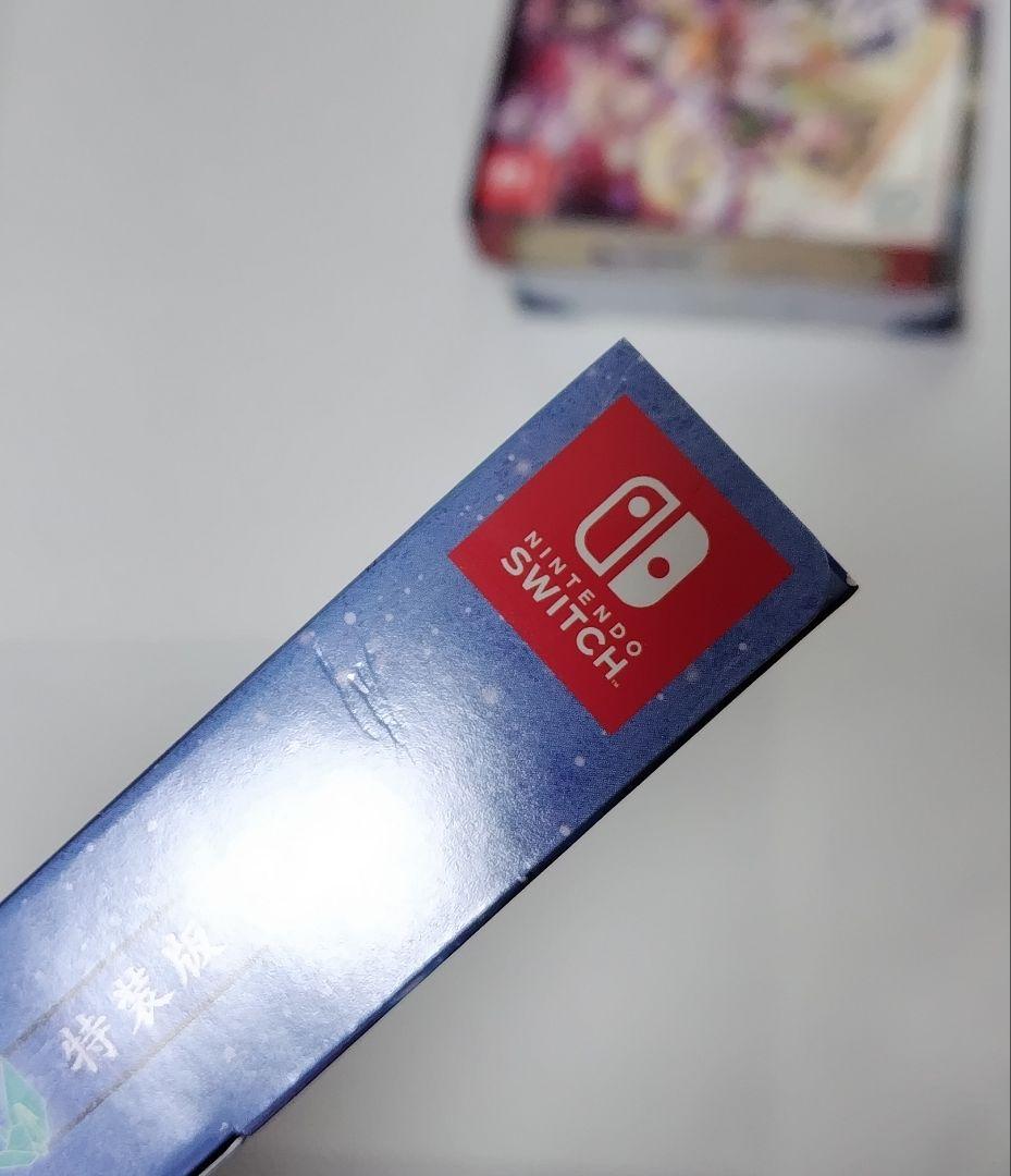 オトメイト　ソフト