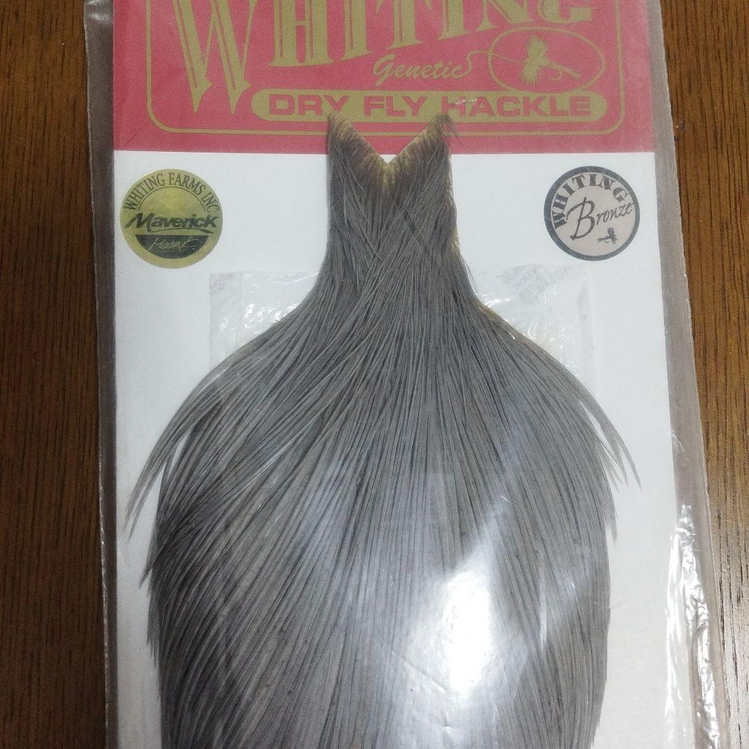 Whiting ハックルブロンズグレード