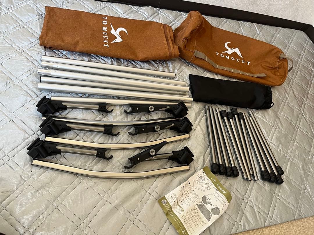 TOMOUNTアウトドアベッド キャンプコット2WAY軽量野外用自宅用 会社用