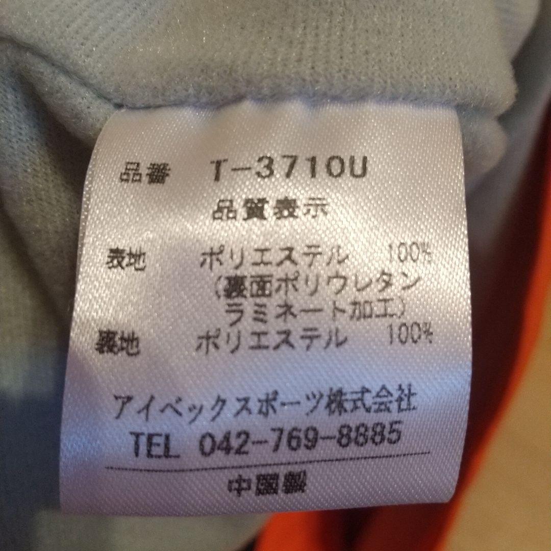 新品同様ブラックナイト　オレンジウォームアップ Lバドミントン