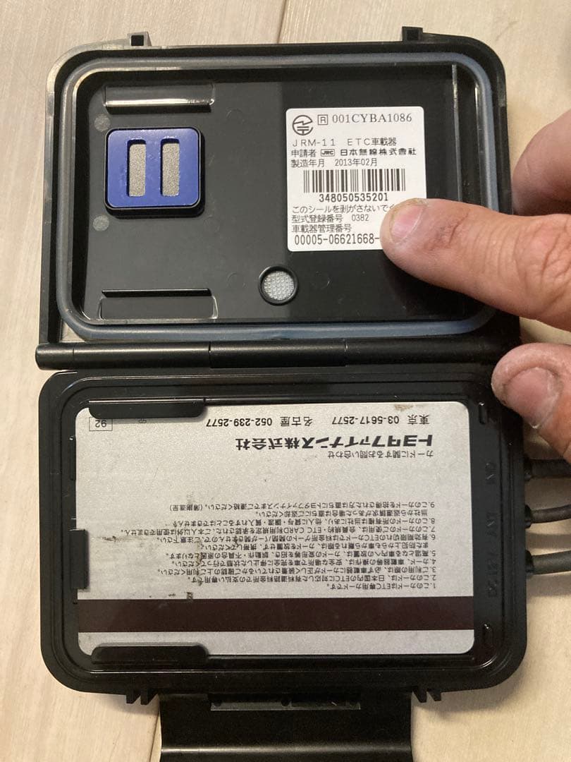 JRM-11 セットアップ済　動作確認　バイク用ETC ステー付　二輪用ETC