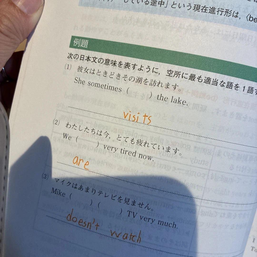 Z会　中1 中2 テキスト　定期テスト攻略ワーク　要点ブック　Zstudy