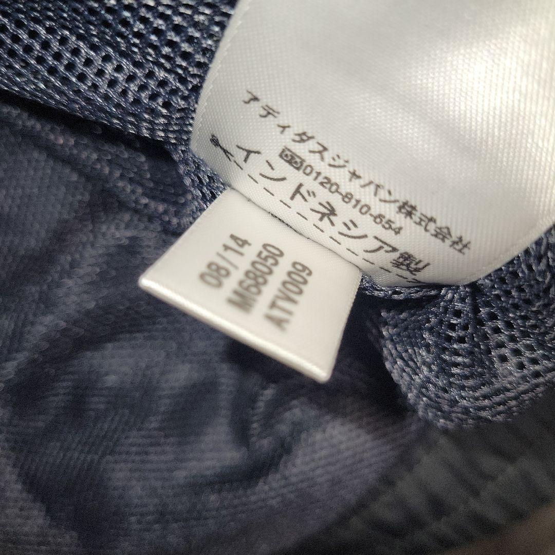 アディダス　adidas ウィンドブレーカー 上下セット　スポーツ　運動