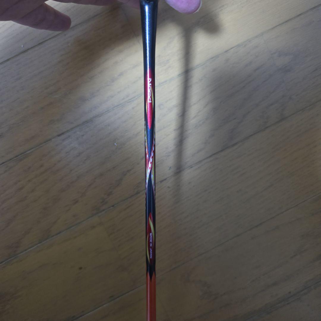 ASTROX99オレンジ