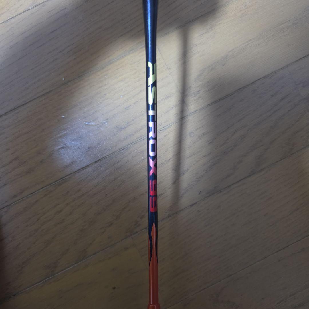 ASTROX99オレンジ