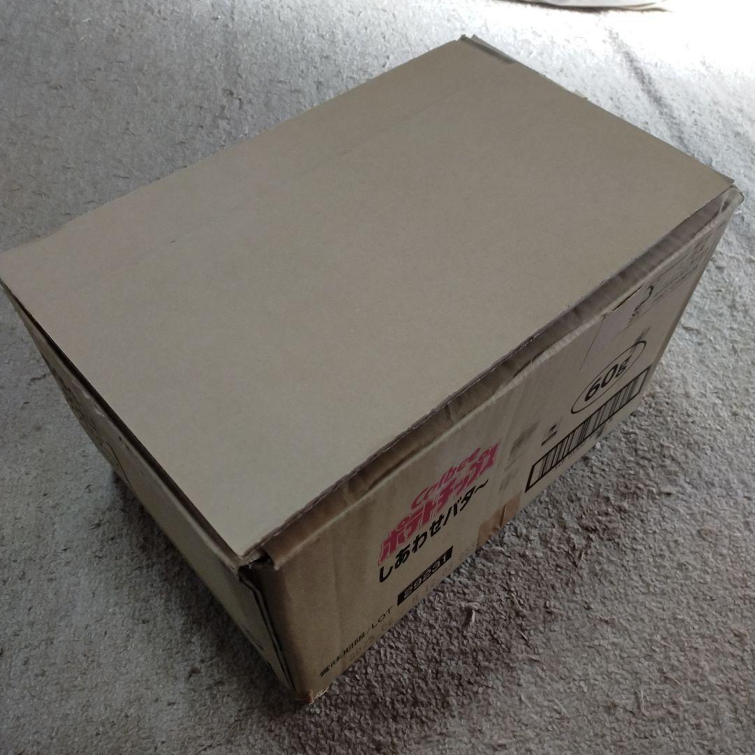 ファイブスター物語　1〜18巻 ＋ 付属本4冊