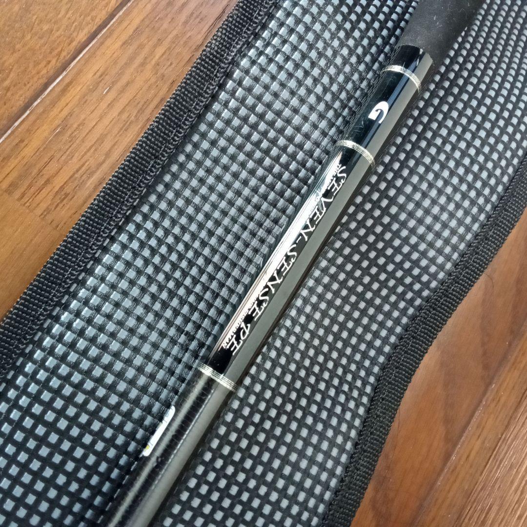 Gクラフト　セブンセンスPE 　MJS-1002-DSP　値下げしました!