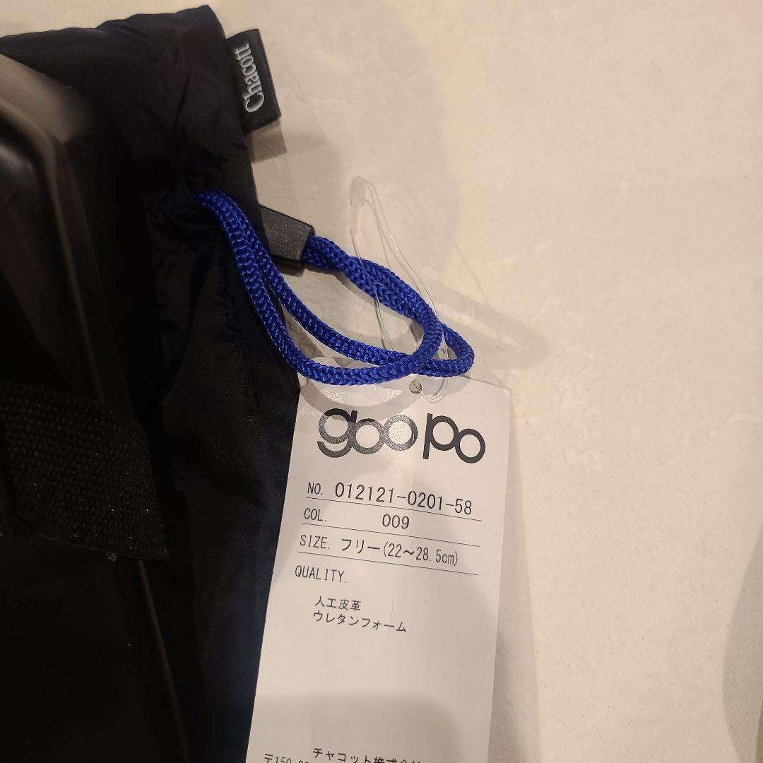 Chacott グーポ(goopo)トレーニングサンダル フリーサイズ