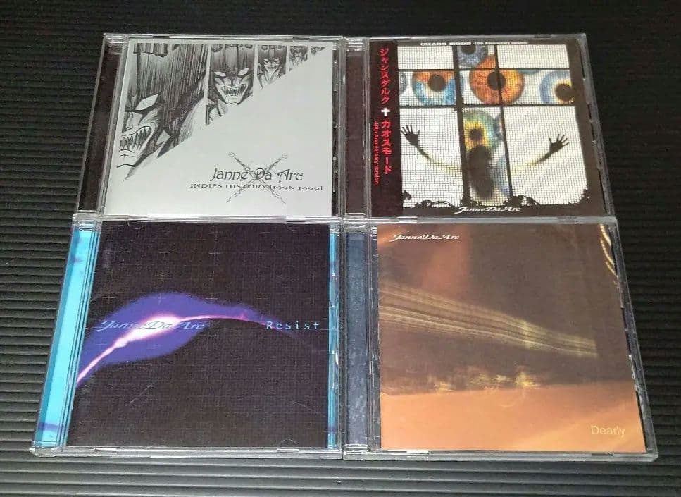 邦楽 10th Anniversary INDIES COMPLETE BOX