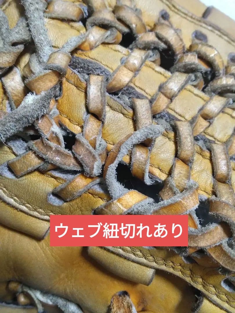 ジームス　三方親　硬式内野