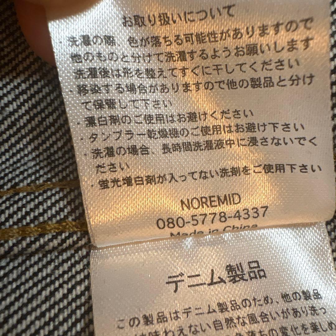【一回着用・極美品】NOREMID デニムジャケット バック刺繍 濃紺 Mサイズ