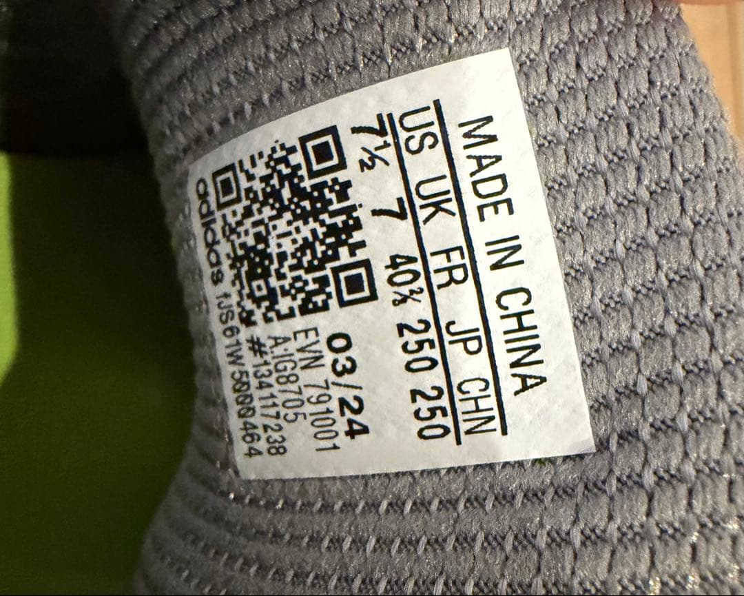 【超美品】アディダスコードカオス25BOA 25.0cm