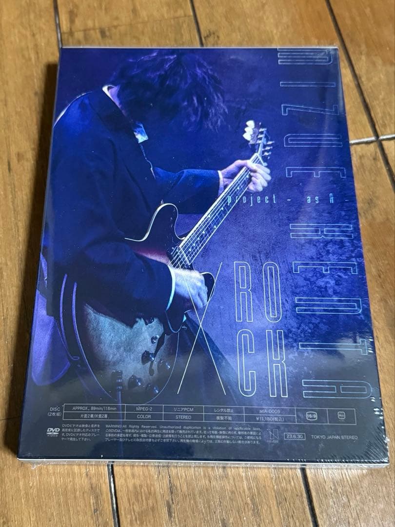 project -as A- 水江建太×ROCK DVD