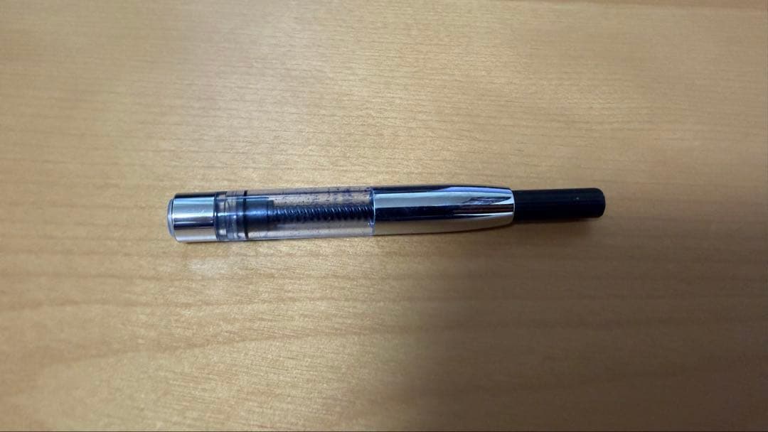 プラチナ万年筆 3776 ギャザード 細字