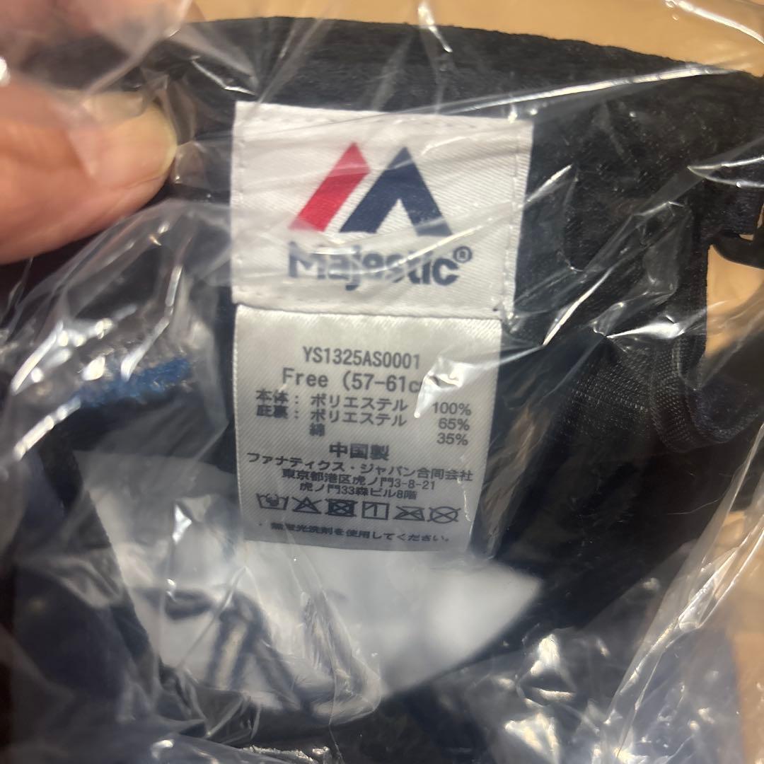 ヤクルトスワローズ 村上宗隆 2025ユニフォーム L キャップ