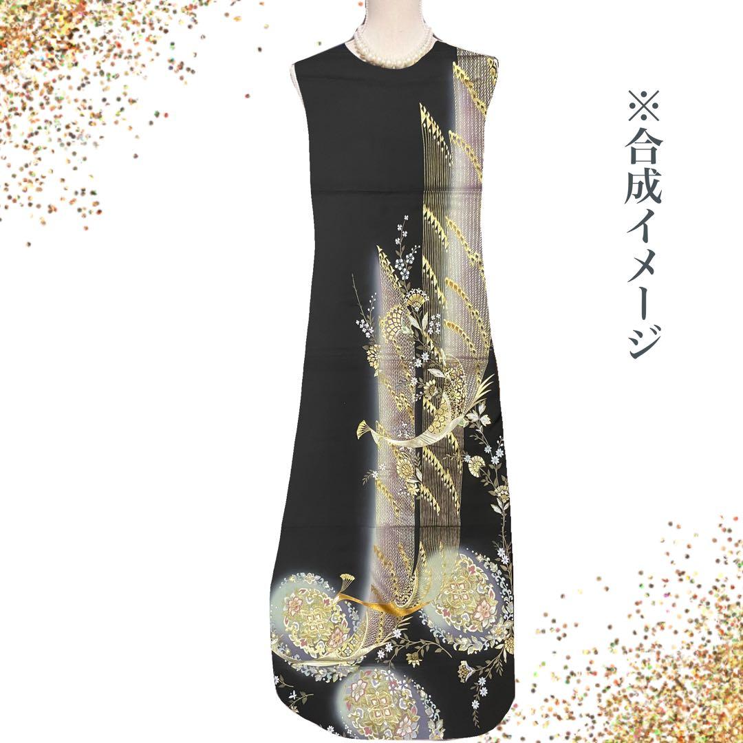 天鈴*Tenrei*ページ