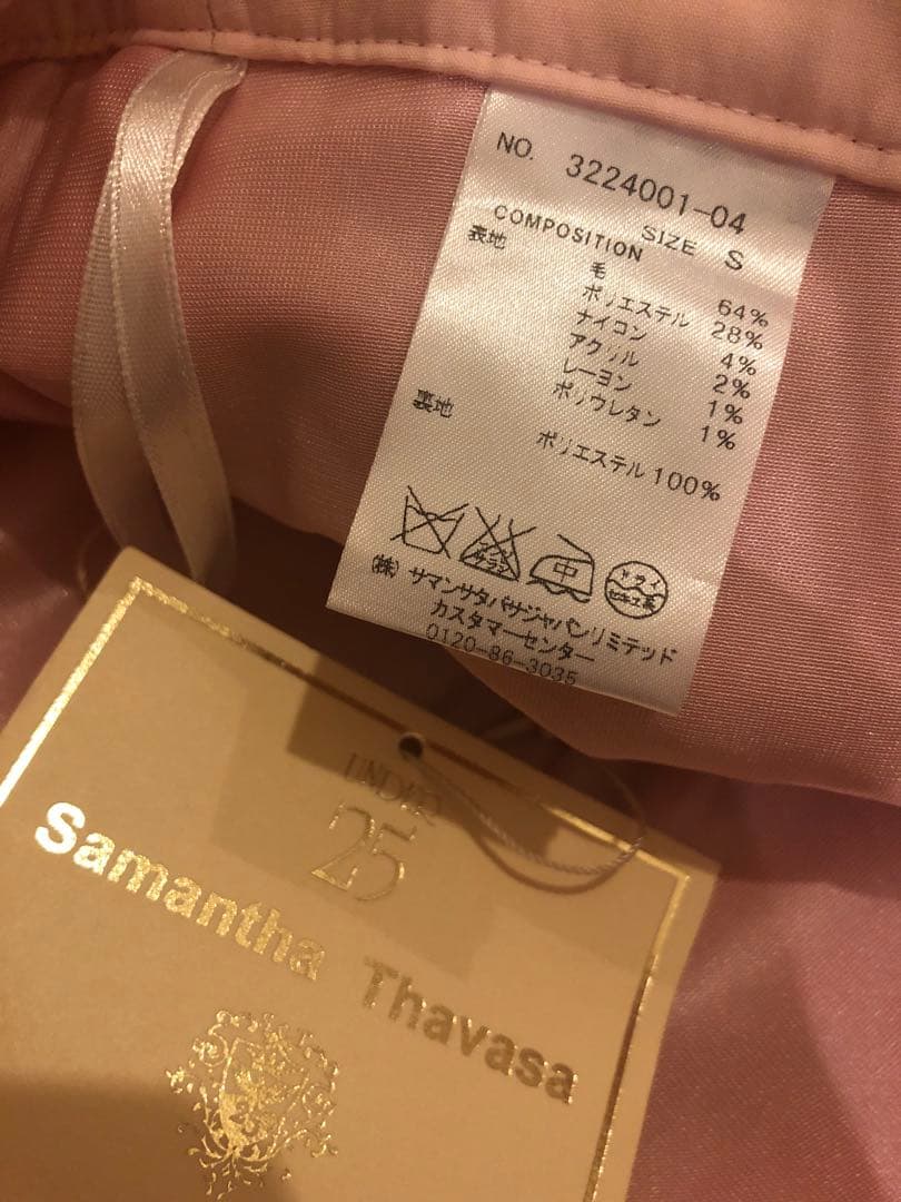 サマンサタバサ ゴルフ　ショートパンツ　新品