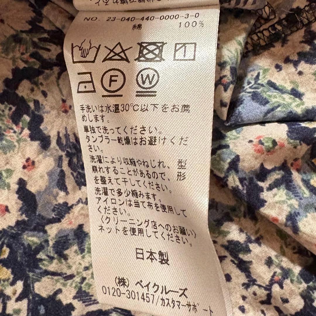 しまくージャーナルスタンダードラックス　フラワーローンampleワンピース