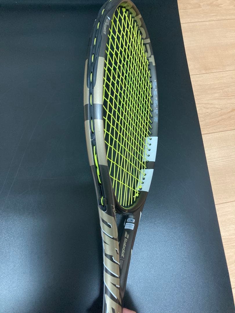 Pure Drive ピュアドライブ ウィンブルドン 限定 G2