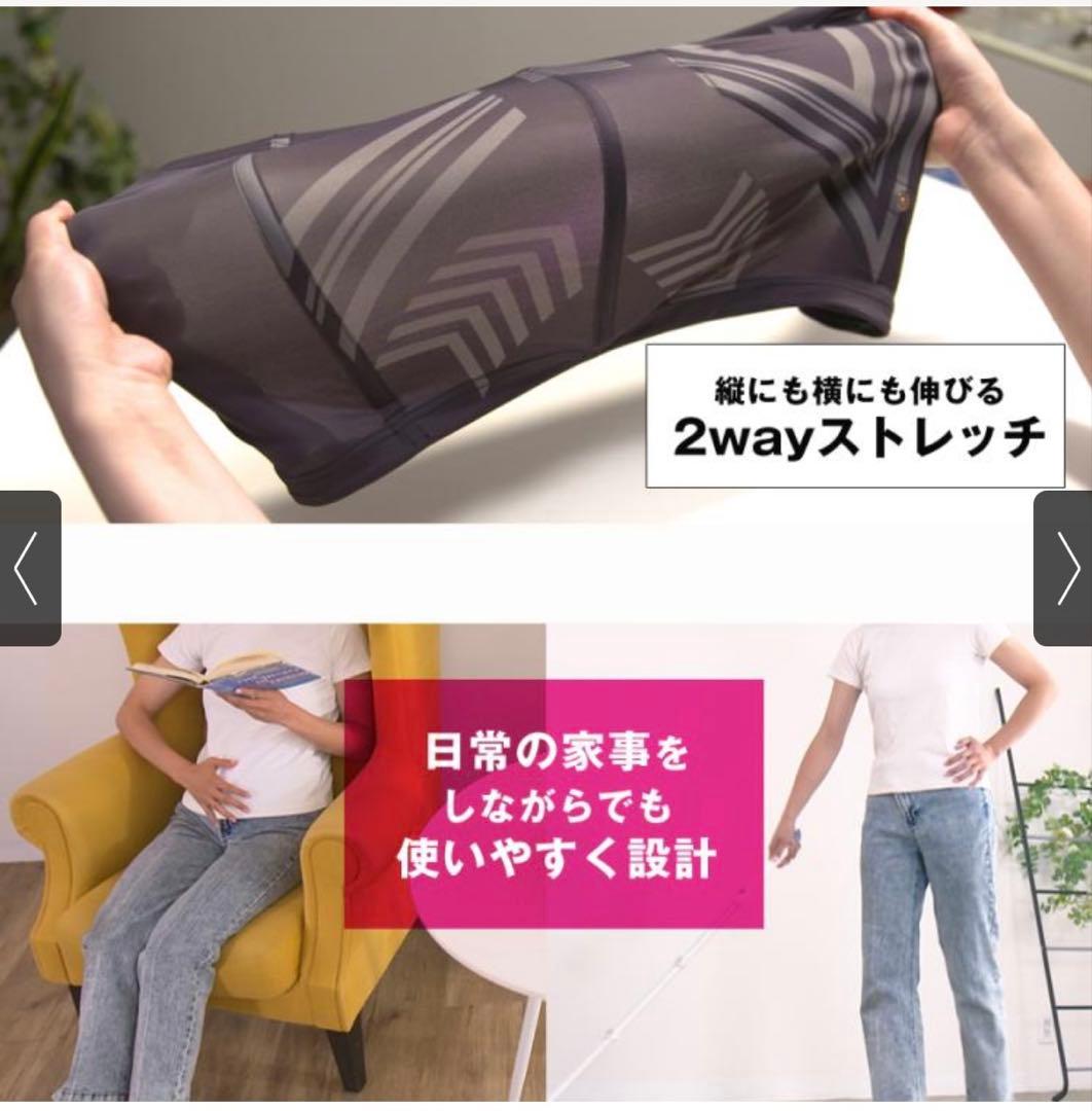 ヒロミさんプロデュース　Vアップエクサ