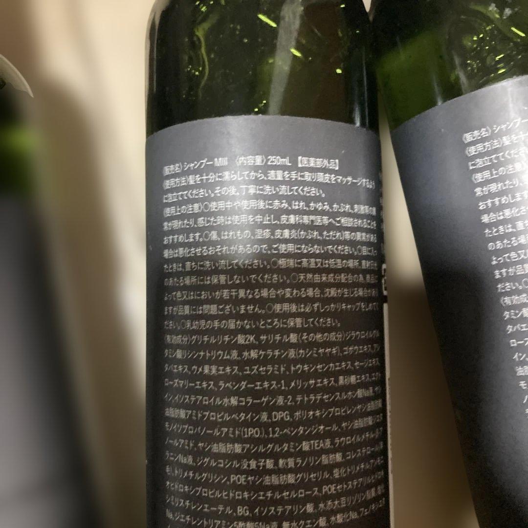 ダンドラフエイドプラス フケ シャンプー 薬用 痒み かゆみ スカルプ✖️6本