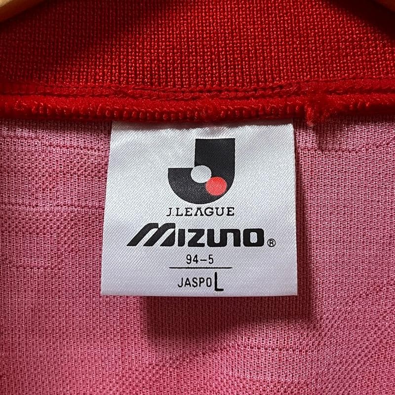 90s Mizuno 浦和レッズ 1993 ユニフォーム サイズL Jリーグ