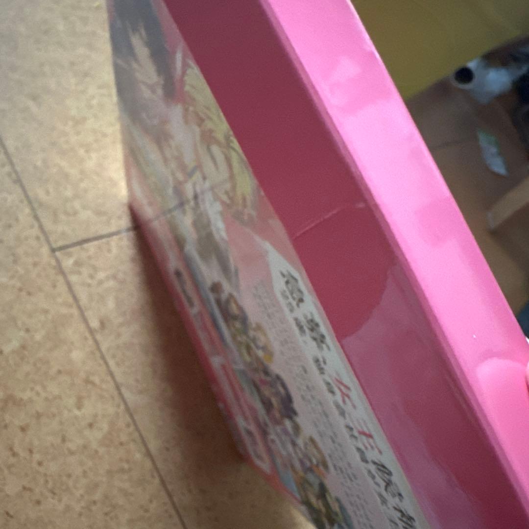 アンジェリーク ルミナライズ トレジャーBOX