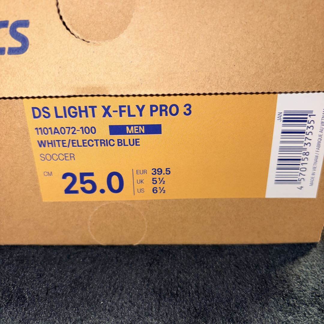 アシックス エックスフライプロ3 （25.0㎝）