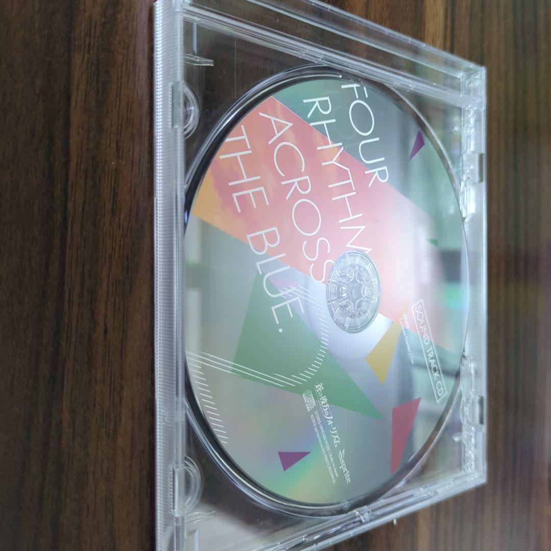 蒼の彼方のフォーリズム PREMIUM EDITION