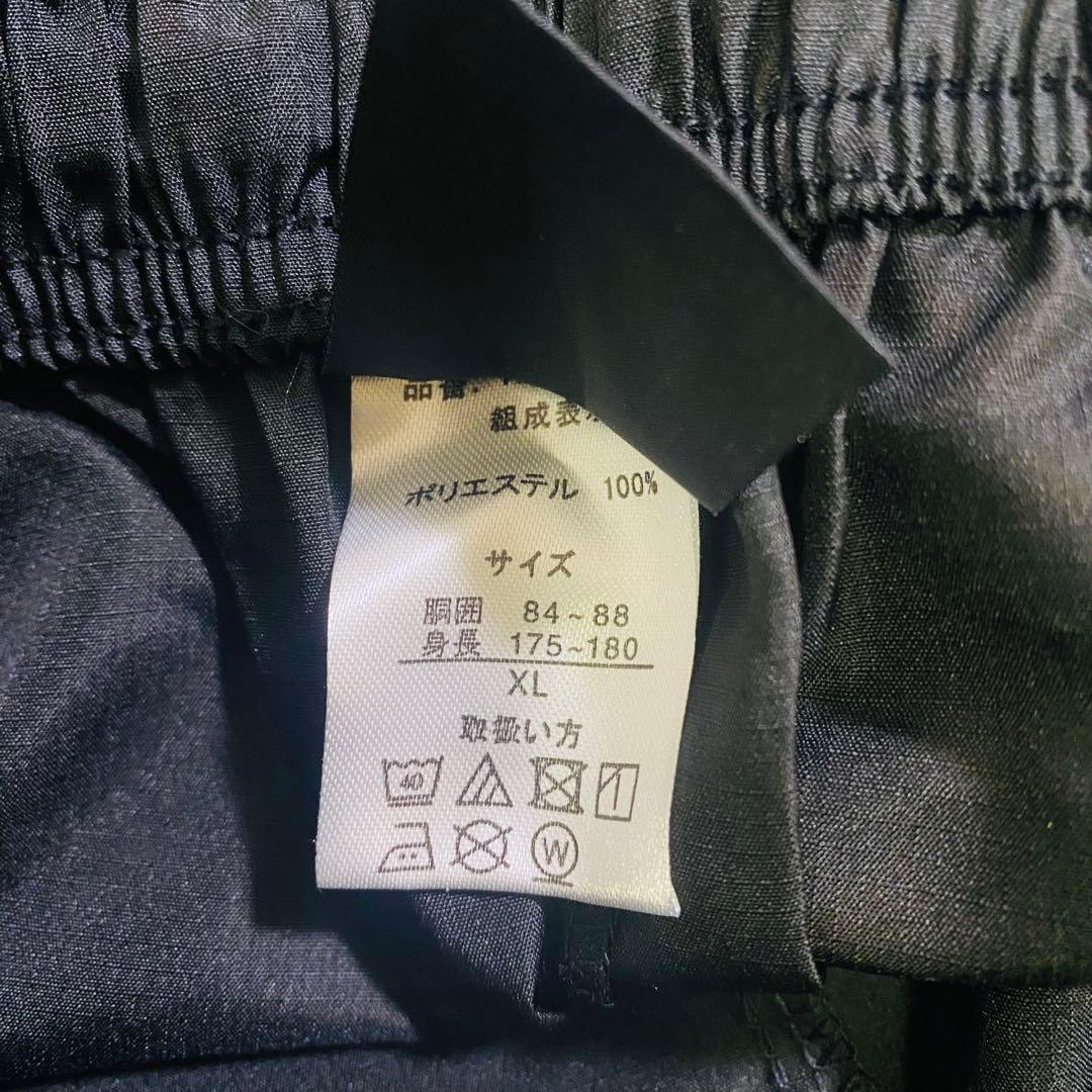 KELME ピステ上下セットアップ メンズXL