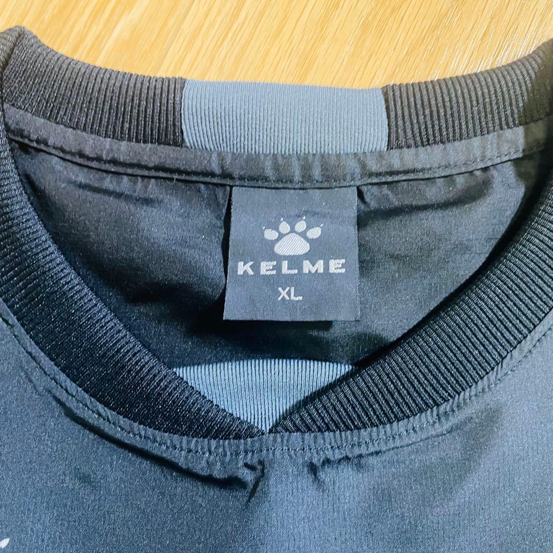 KELME ピステ上下セットアップ メンズXL