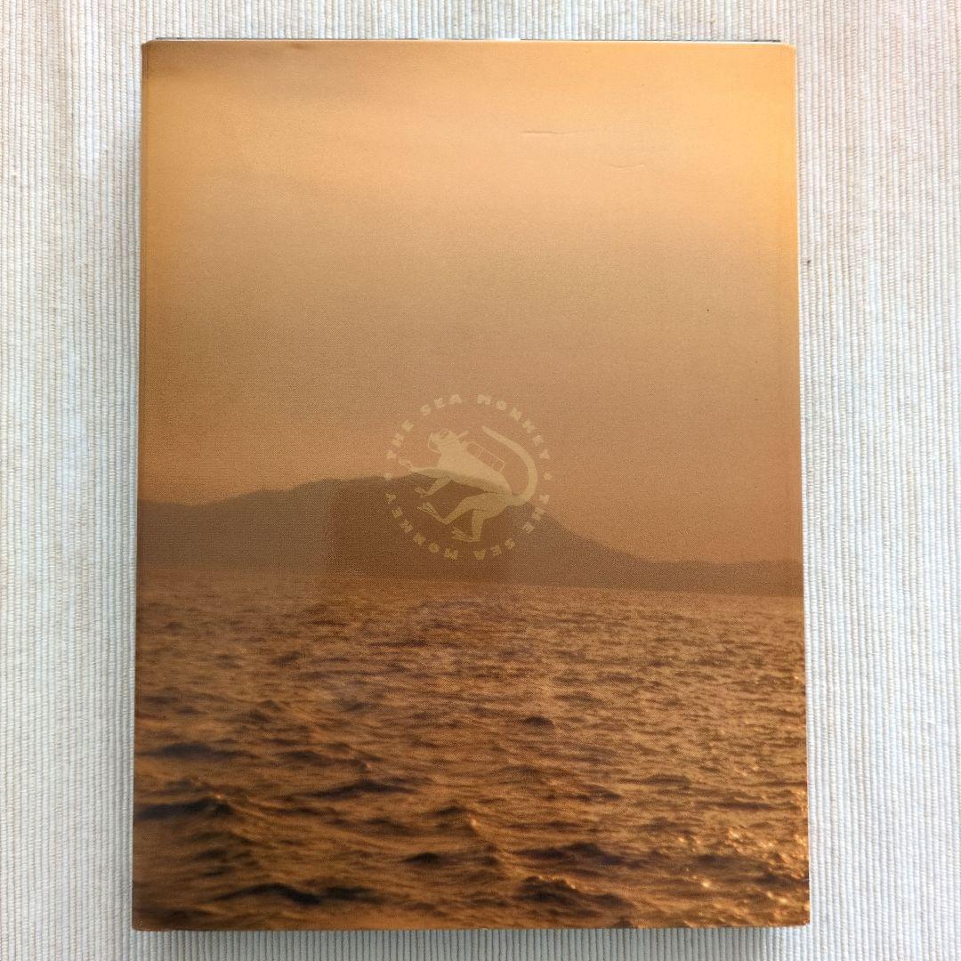 海猿 DVD プレミアム DVD-BOX 4枚組