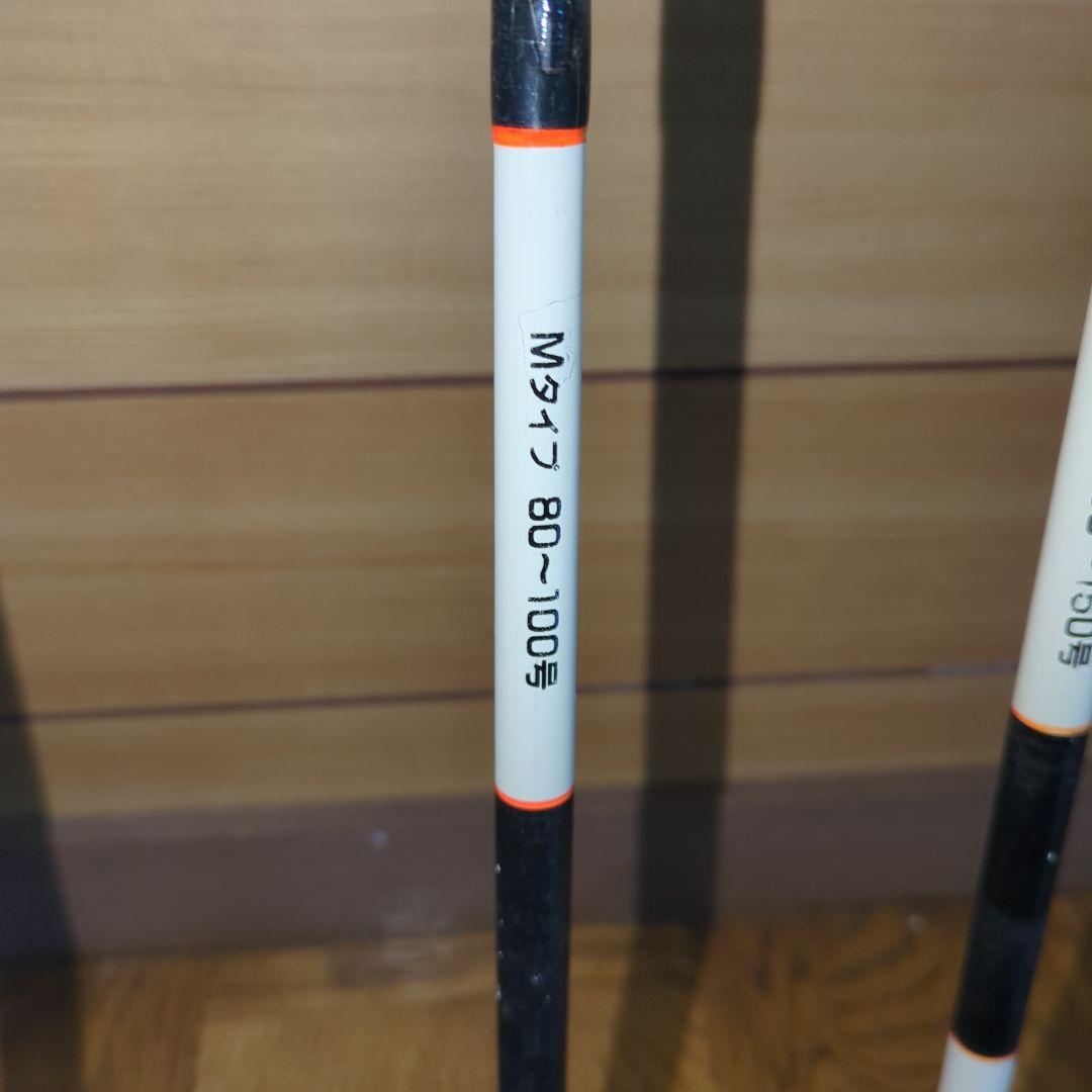 RYOBI HG 万能竿 165cm 船竿