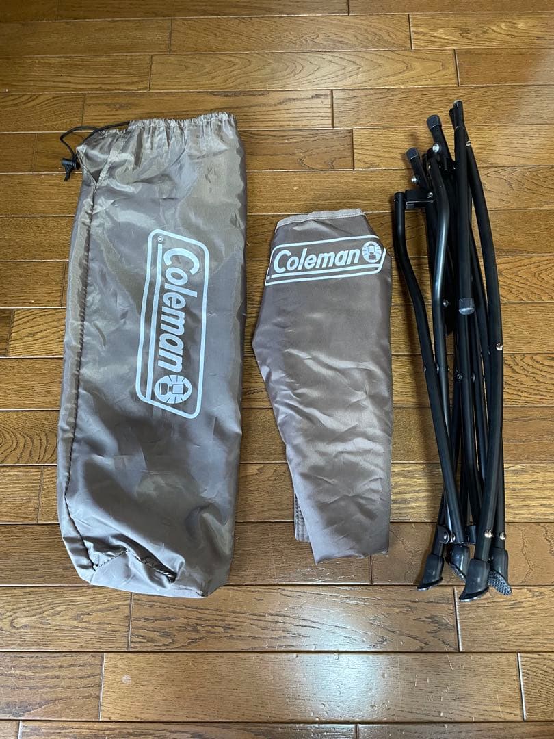 コールマン ヒーリングチェアNX (グレージュ) 2脚セット