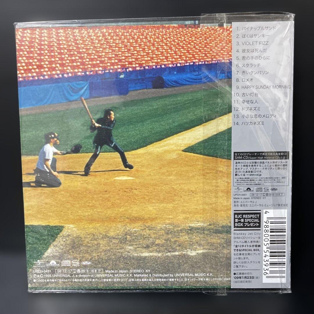 ブランキー・ジェット・シティ SHM-CD 初回限定盤　紙ジャケット仕様　4枚