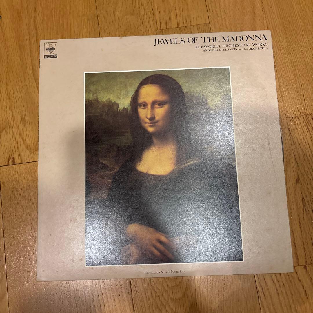 【全8巻セット】CBSソニー クラシック全集THEGREATCOLLECTION