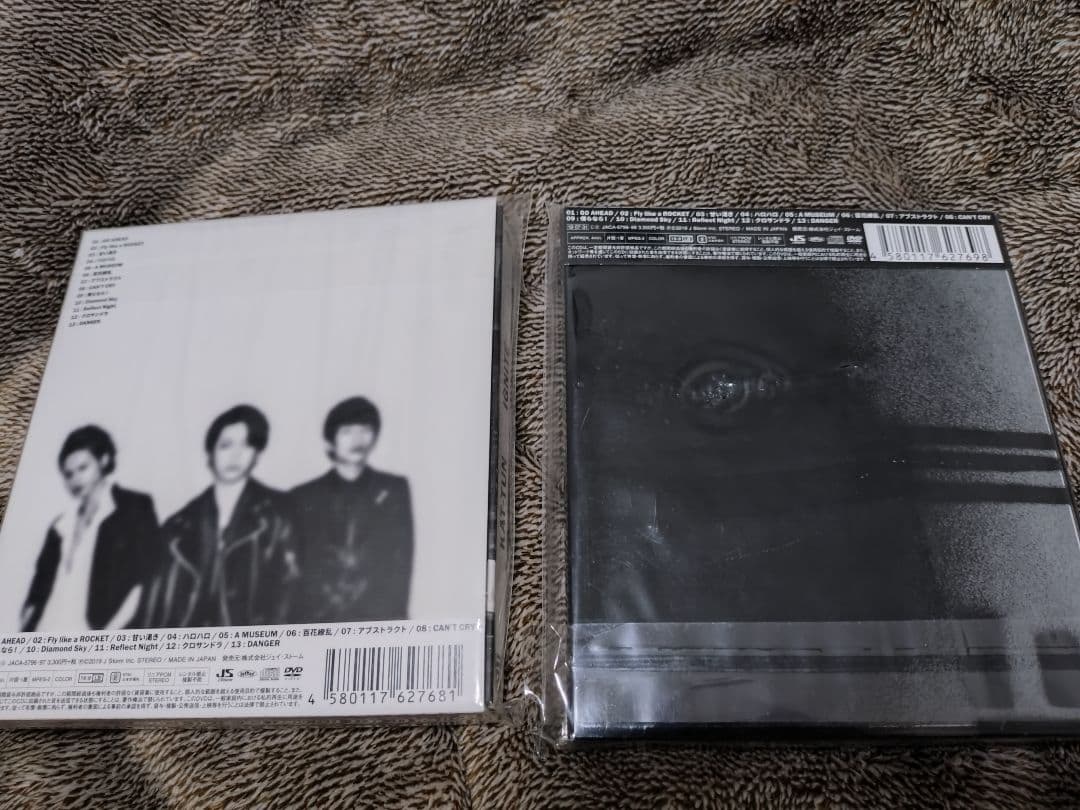 邦楽 KAT-TUN IGNITE CD