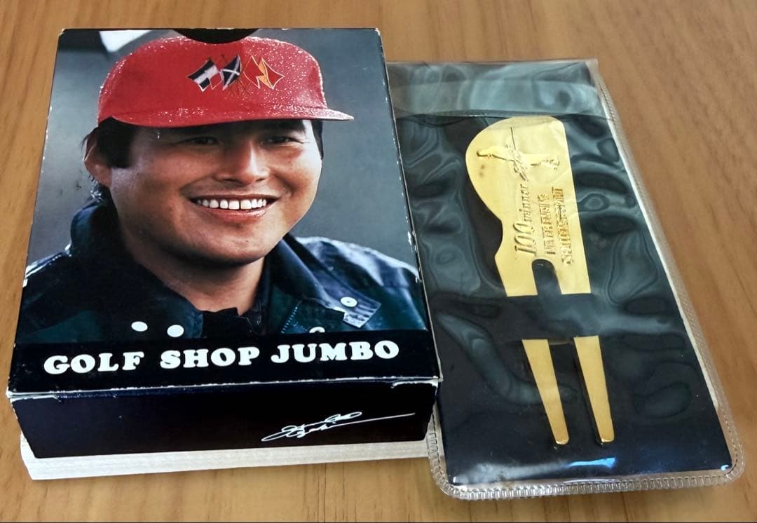 【2/22記念出品】希少 J’s プロフェッショナルウェポン JUMBO尾崎