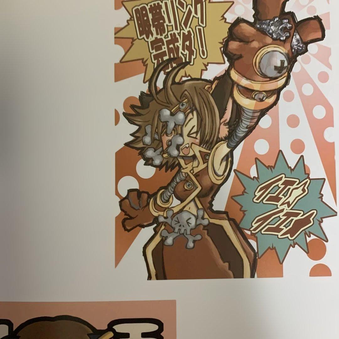 Baby jelly candy : とがわはなまる画集