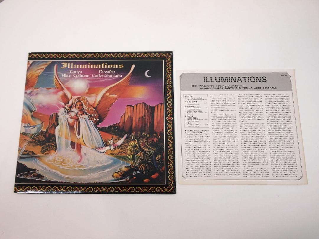 洋楽 Santana & Alice Coltrane / Illuminations