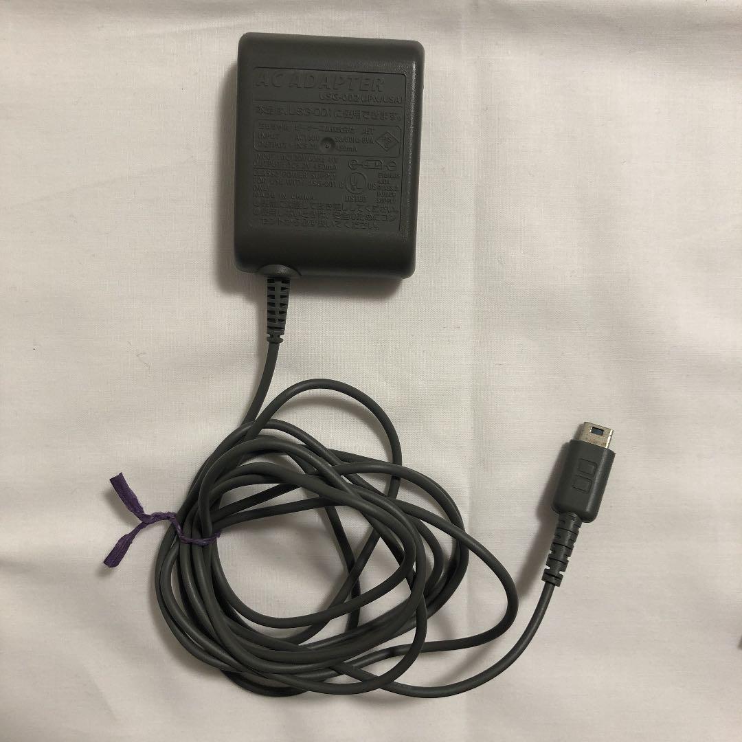 【非売品】任天堂 DSlite 本体　〜イチロー選手サインシール付き〜