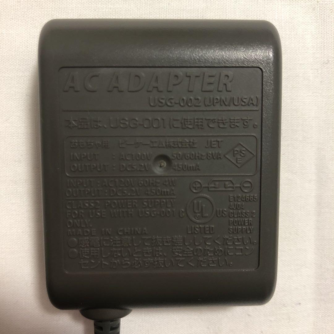 【非売品】任天堂 DSlite 本体　〜イチロー選手サインシール付き〜