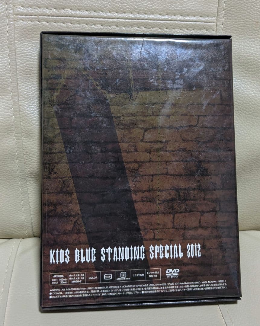 D'ERANGER 2枚組DVD