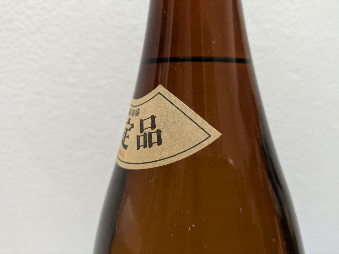 【限定品】本場泡盛 残波 43度 古酒