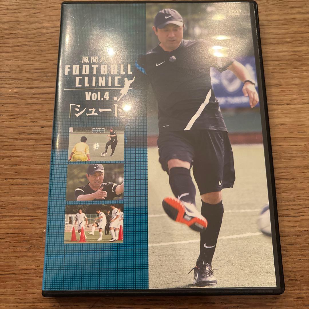 スポーツ・フィットネス FOOTBALL CLINIC Vol.1~5